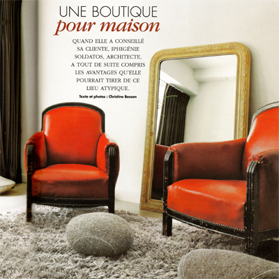 tout a la maison
