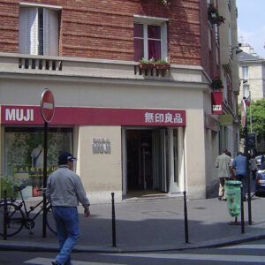 Boutiques MUJI Paris
